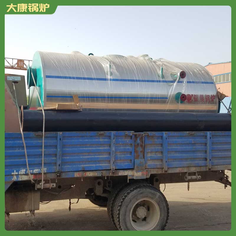 生物質(zhì)蒸汽鍋爐多少錢一臺(tái)