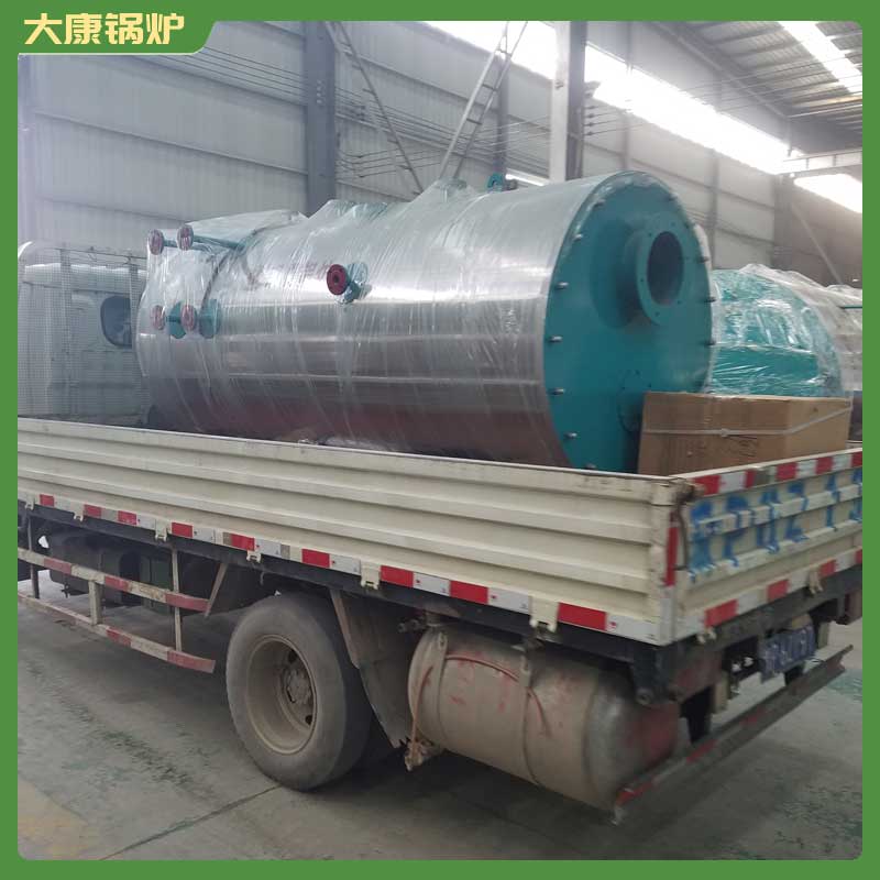 20噸冷凝蒸汽鍋爐