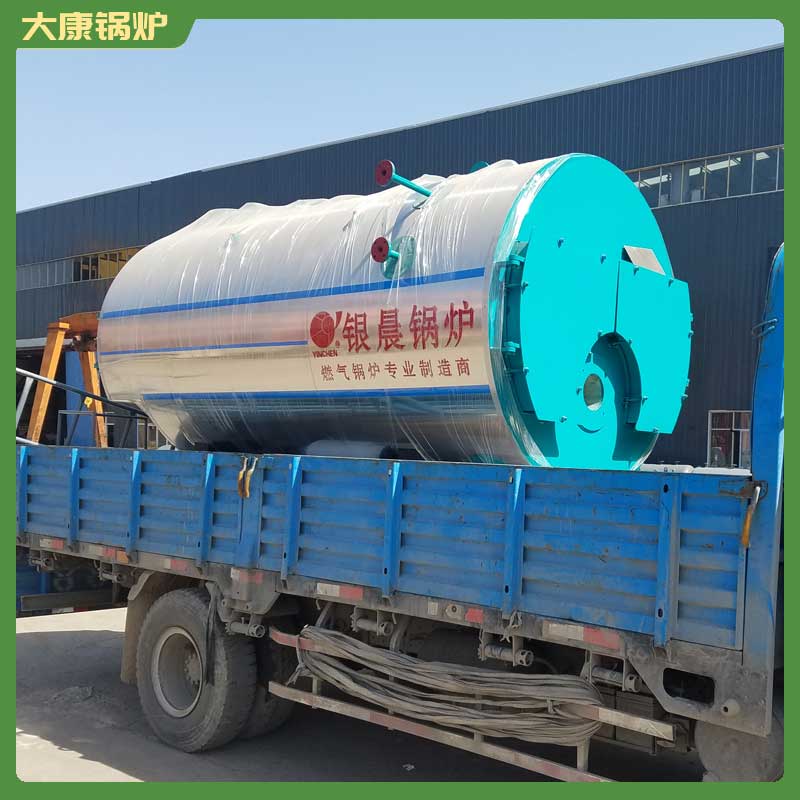 生物質(zhì)1噸鍋爐價格