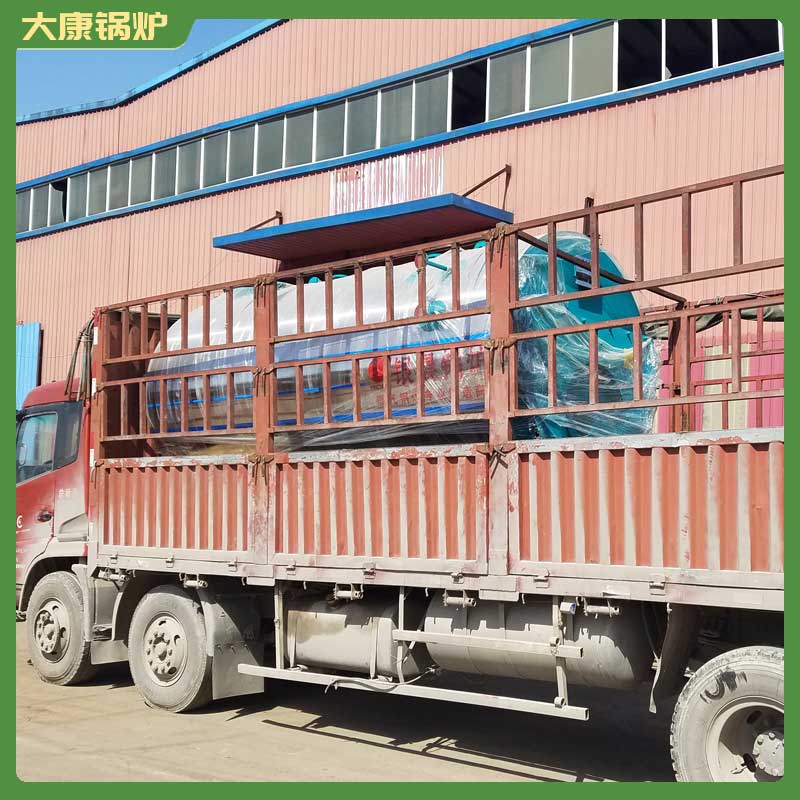 導(dǎo)熱油鍋爐生產(chǎn)廠家