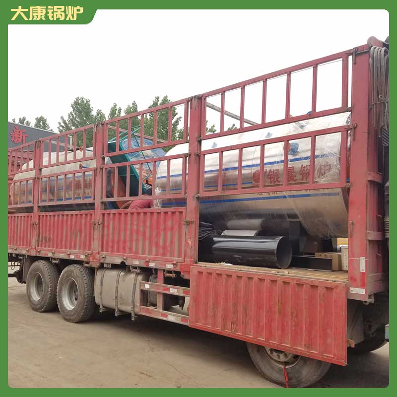 鍋爐生物質(zhì)企業(yè)