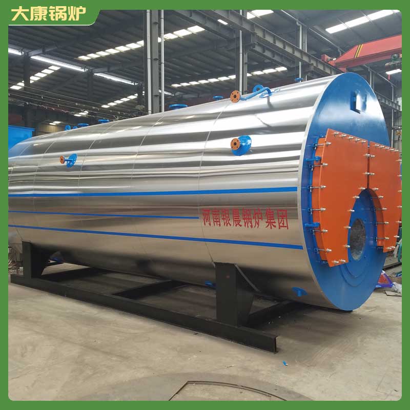 燃生物質(zhì)型鍋爐