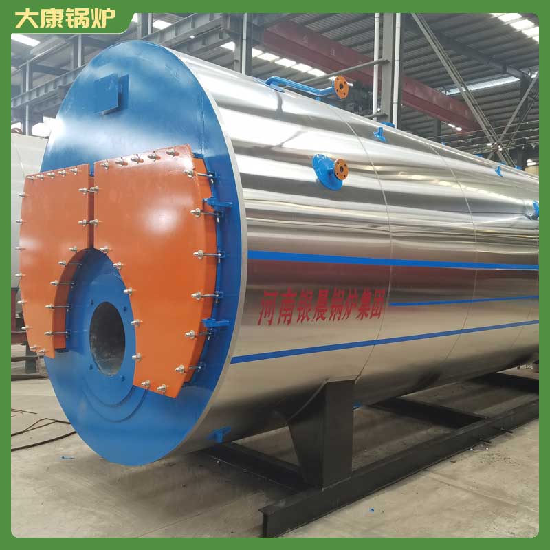 秸稈捆生物質(zhì)鍋爐