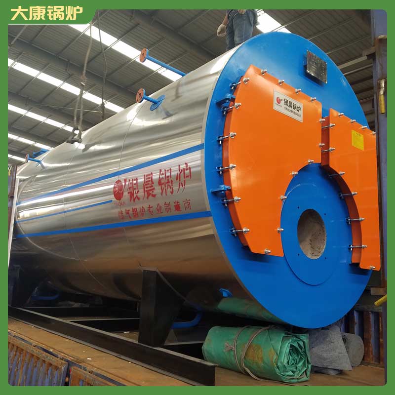 5噸導(dǎo)熱油燃?xì)忮仩t