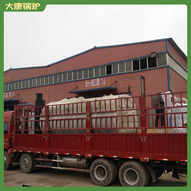 20t生物質(zhì)鍋爐多少錢