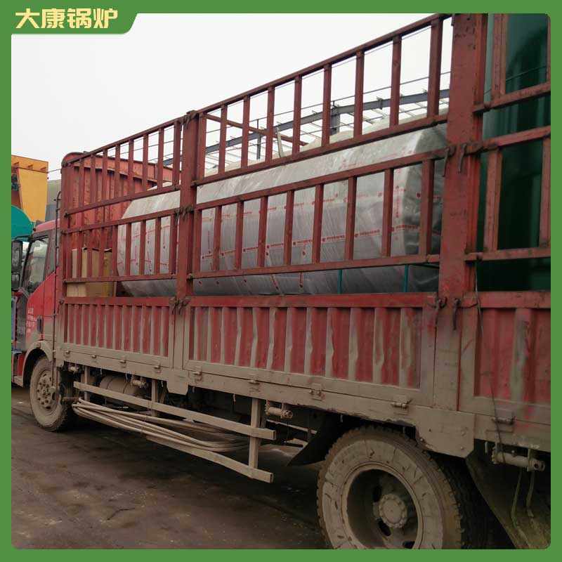 20噸低氮天然氣鍋爐