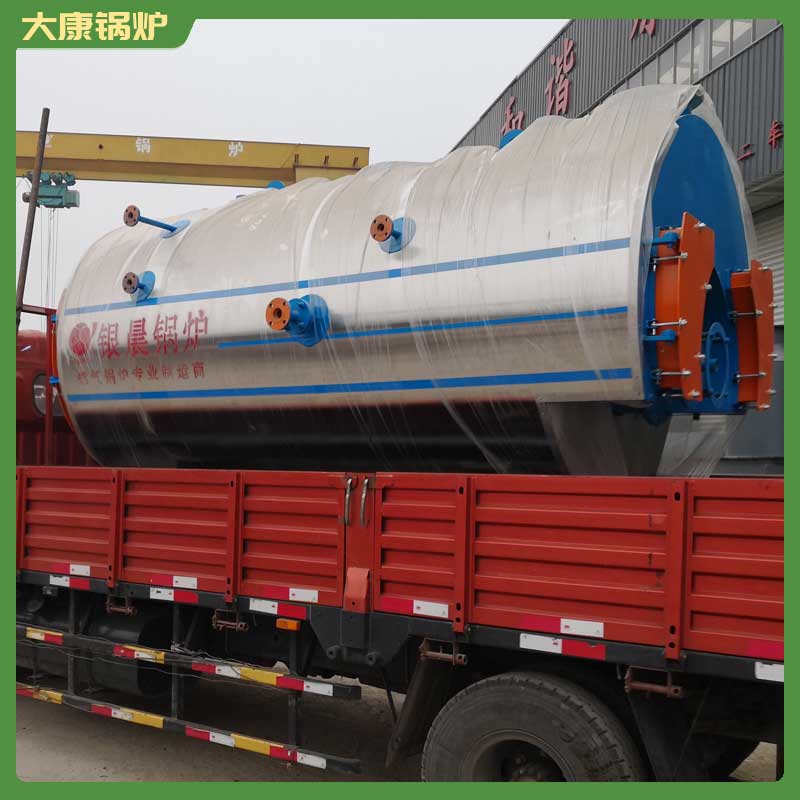 生物質(zhì)常壓熱水鍋爐價格