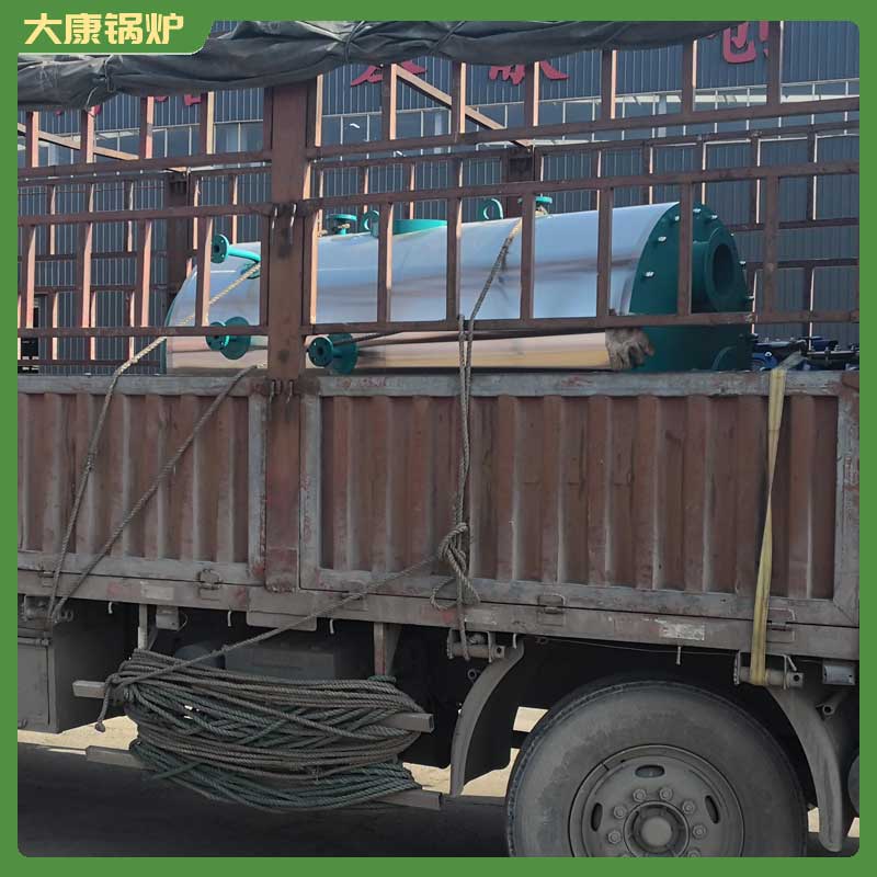 生物質節(jié)能環(huán)保鍋爐