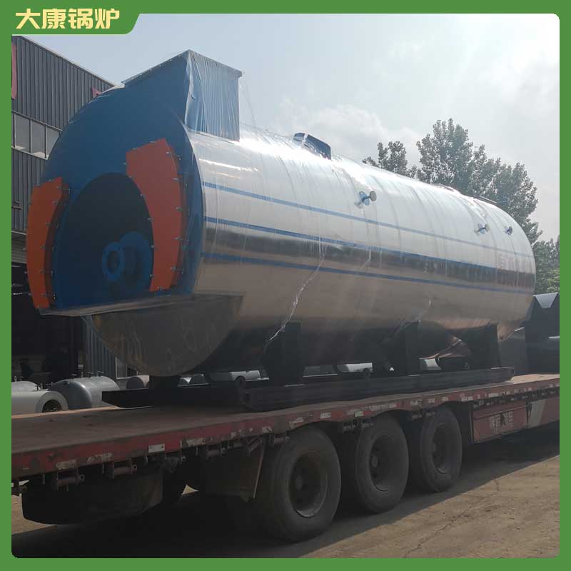 生物質(zhì)爐排爐