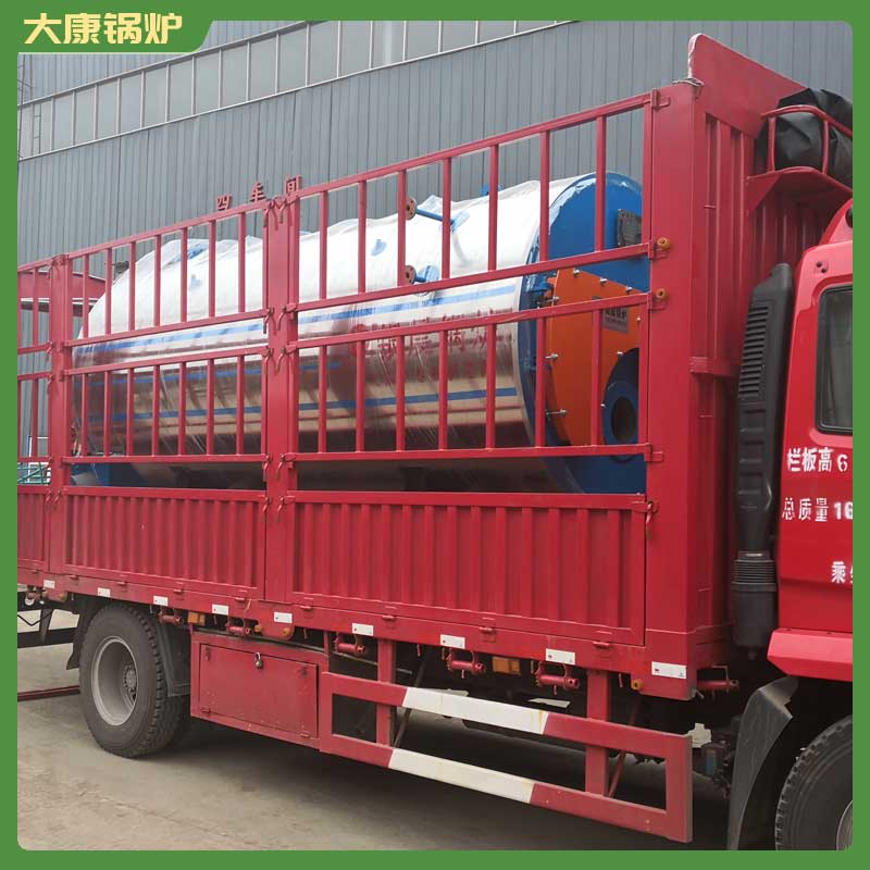 十噸燃油蒸汽鍋爐
