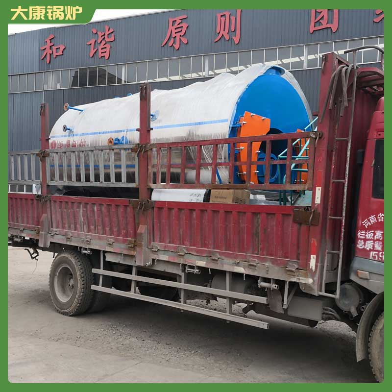 導(dǎo)熱油鍋爐 價(jià)格