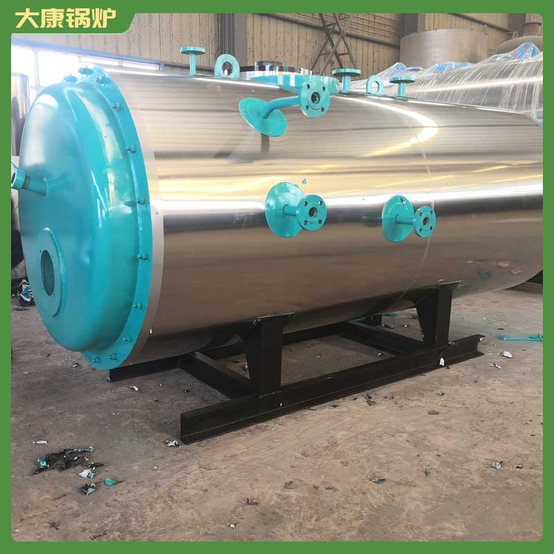 生物質(zhì)的鍋爐的