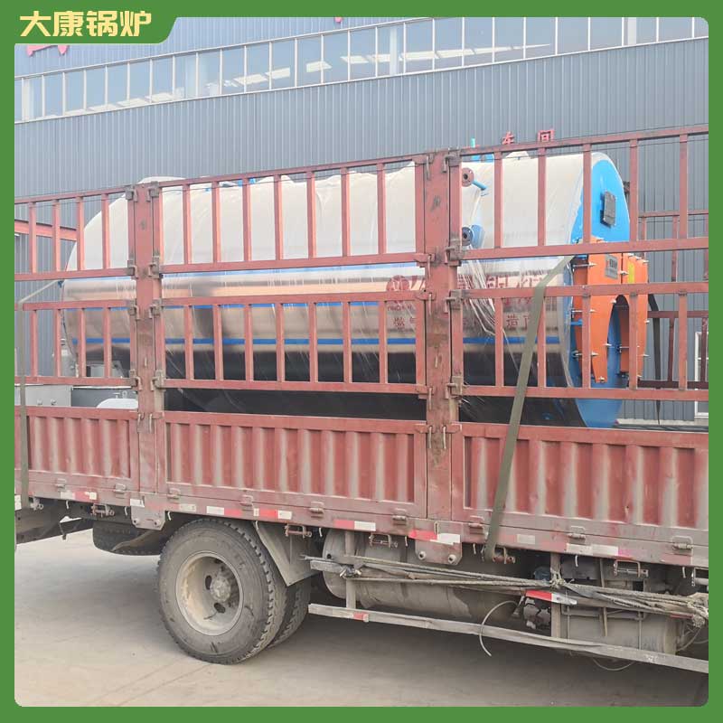 2噸燃煤導(dǎo)熱油鍋爐