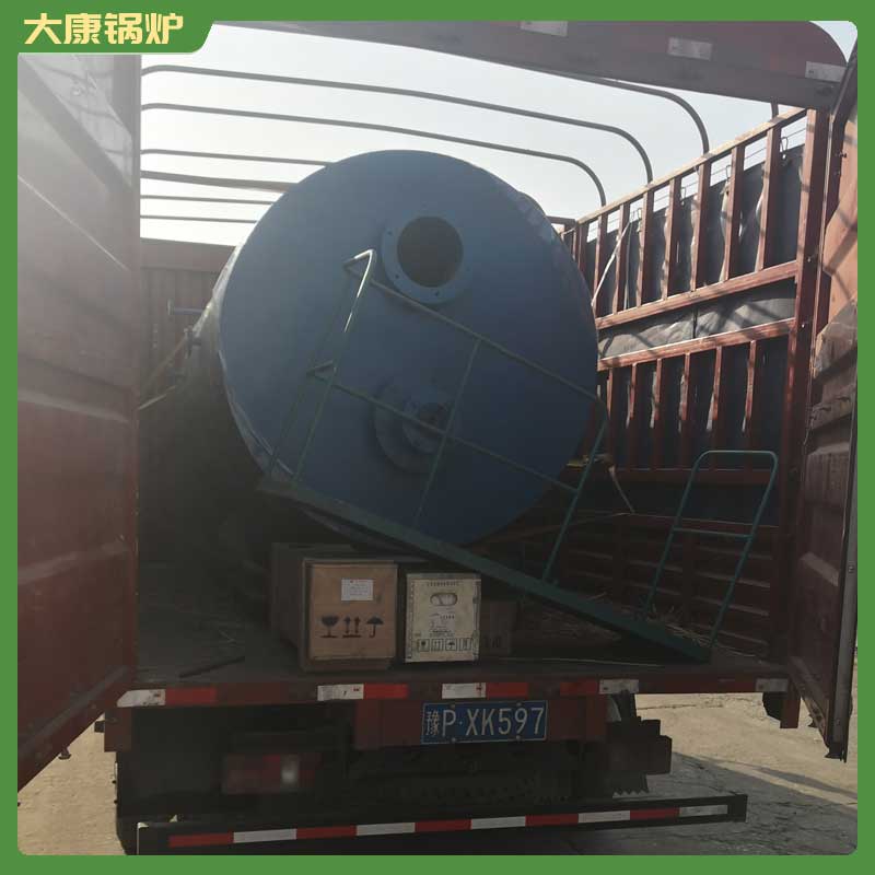 生物質(zhì) 鍋爐