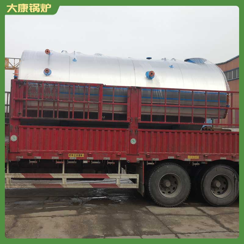燃油燃?xì)馍镔|(zhì)鍋爐