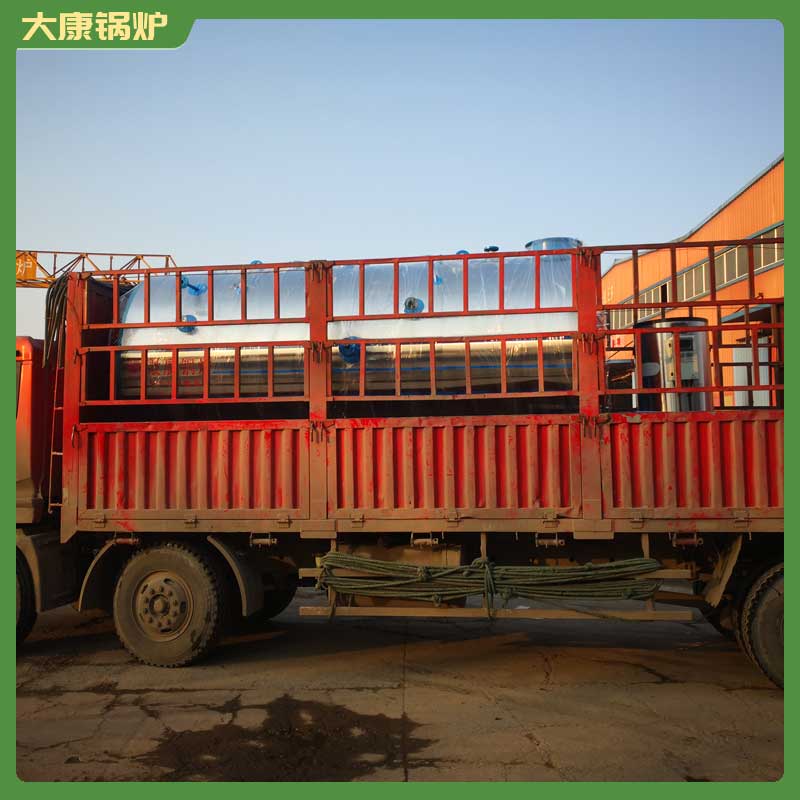 燃生物質(zhì)的鍋爐