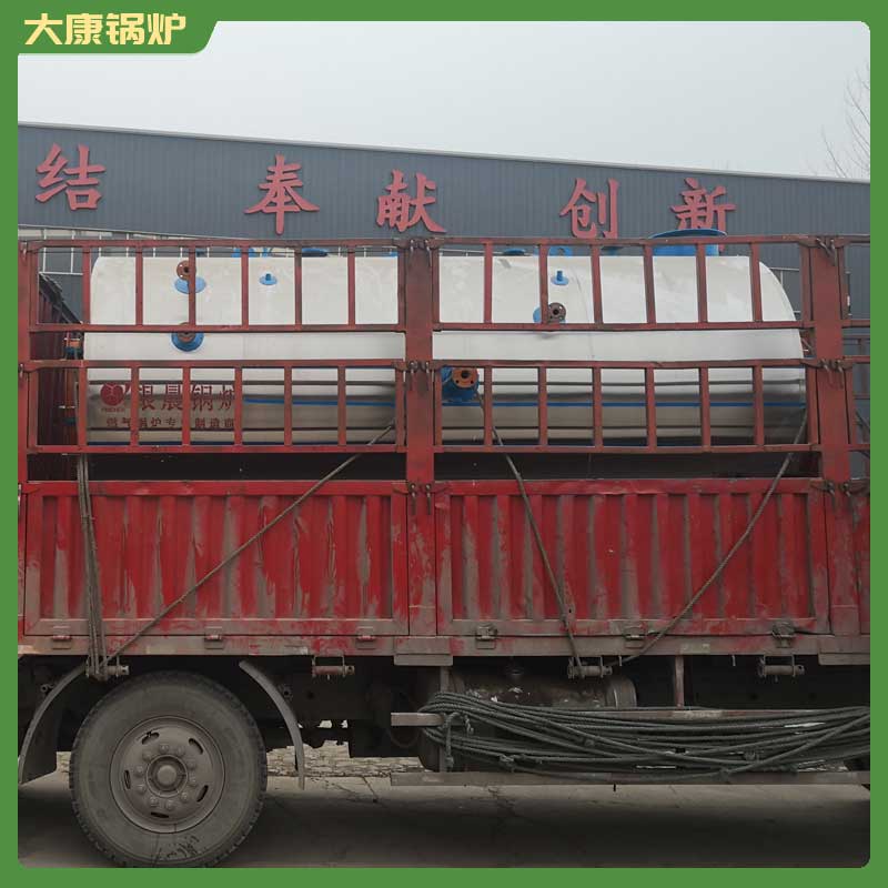 太康導(dǎo)熱油鍋爐