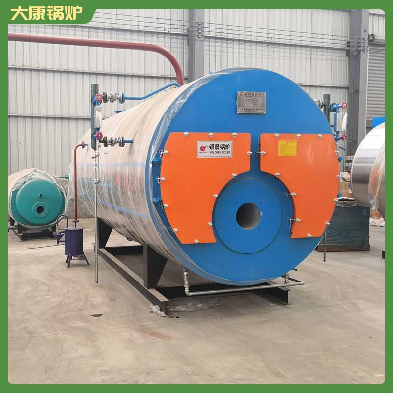 專業(yè)生物質(zhì)鍋爐廠家