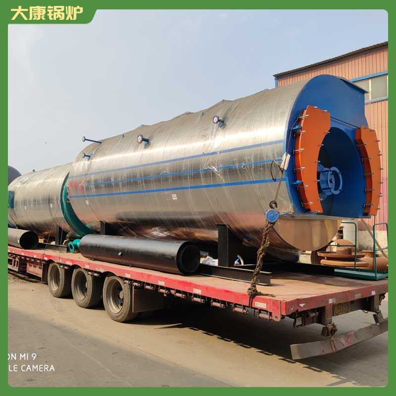 一噸生物質(zhì)鍋爐多少錢(qián)