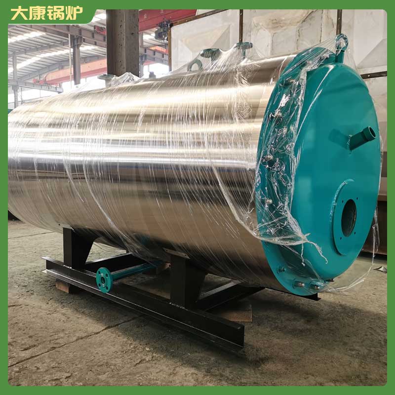 導(dǎo)熱油鍋爐半噸