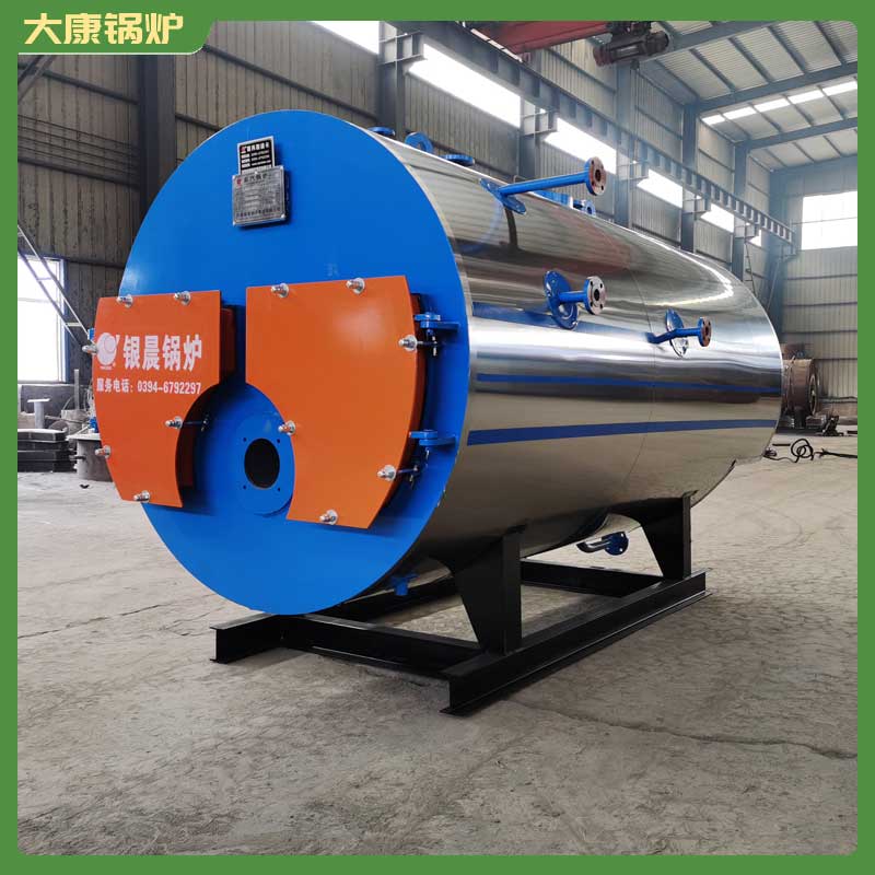 300萬大卡生物質(zhì)鍋爐