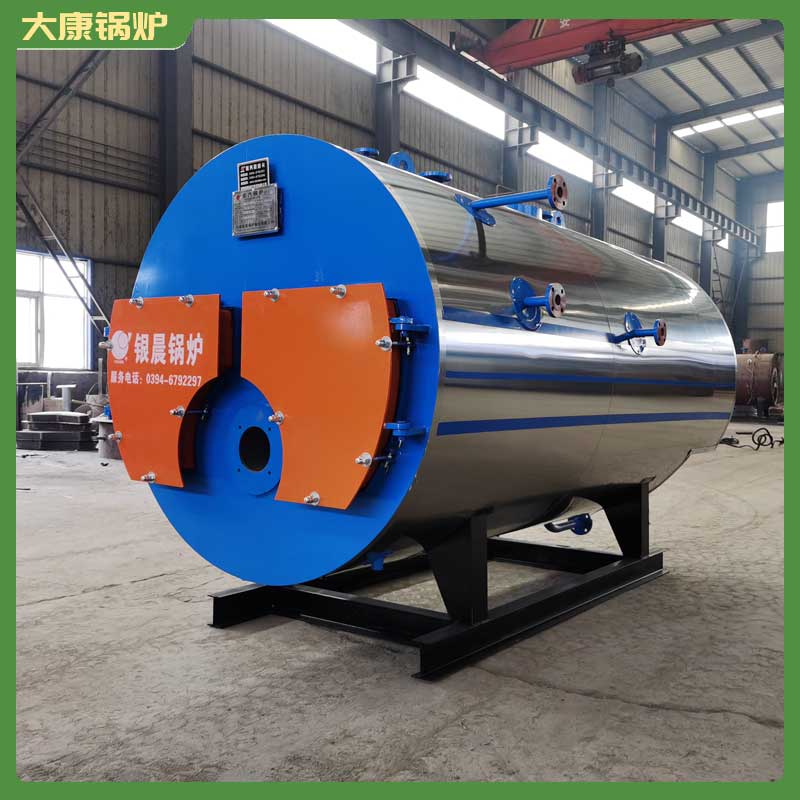 全自動生物質鍋爐廠家