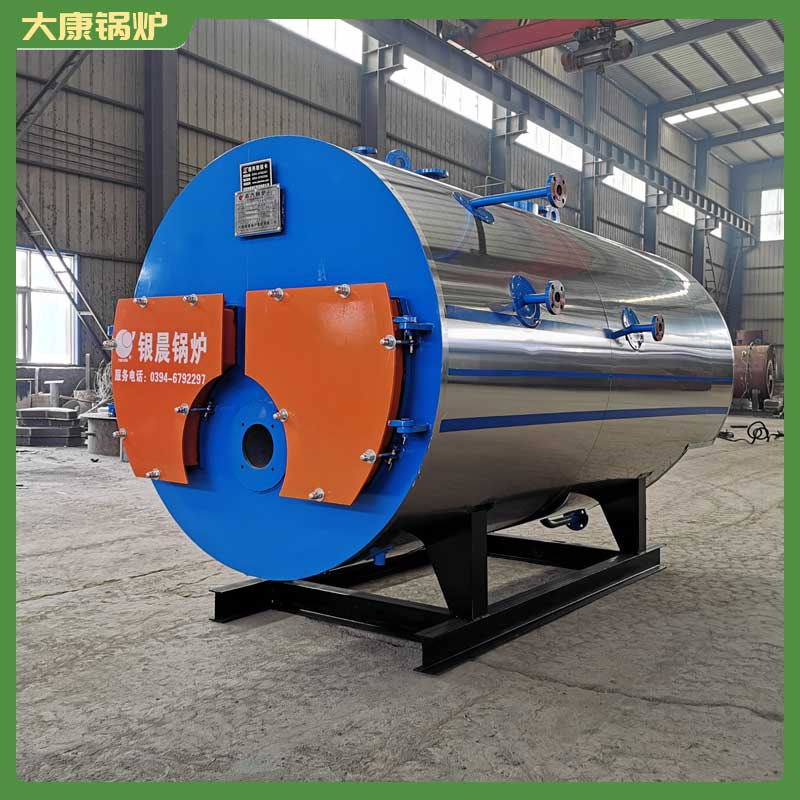 生物質(zhì)鍋爐2噸