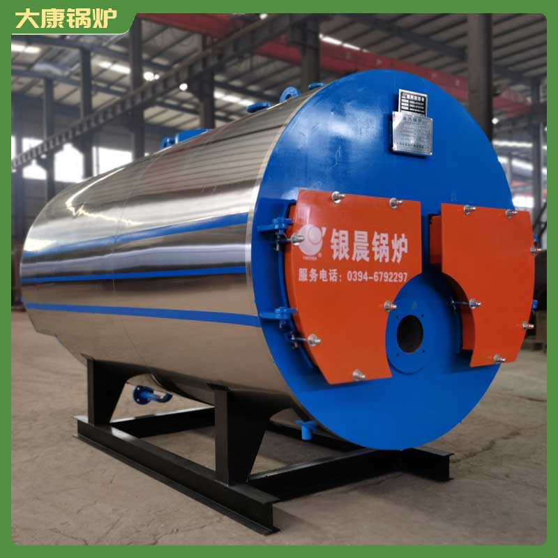 生物質(zhì)鍋爐控制