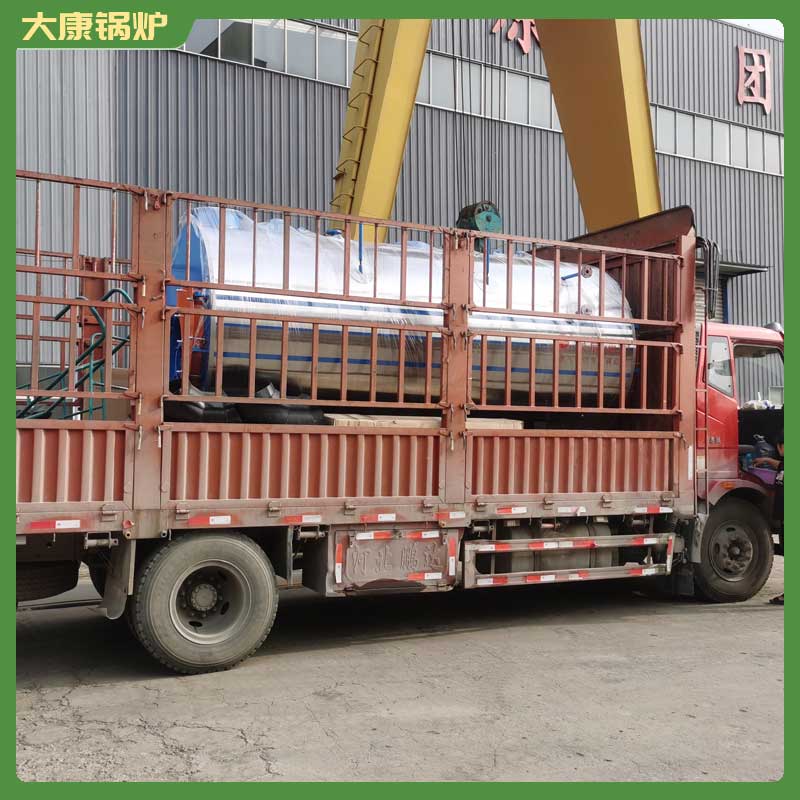 生物質(zhì)生物質(zhì)鍋爐