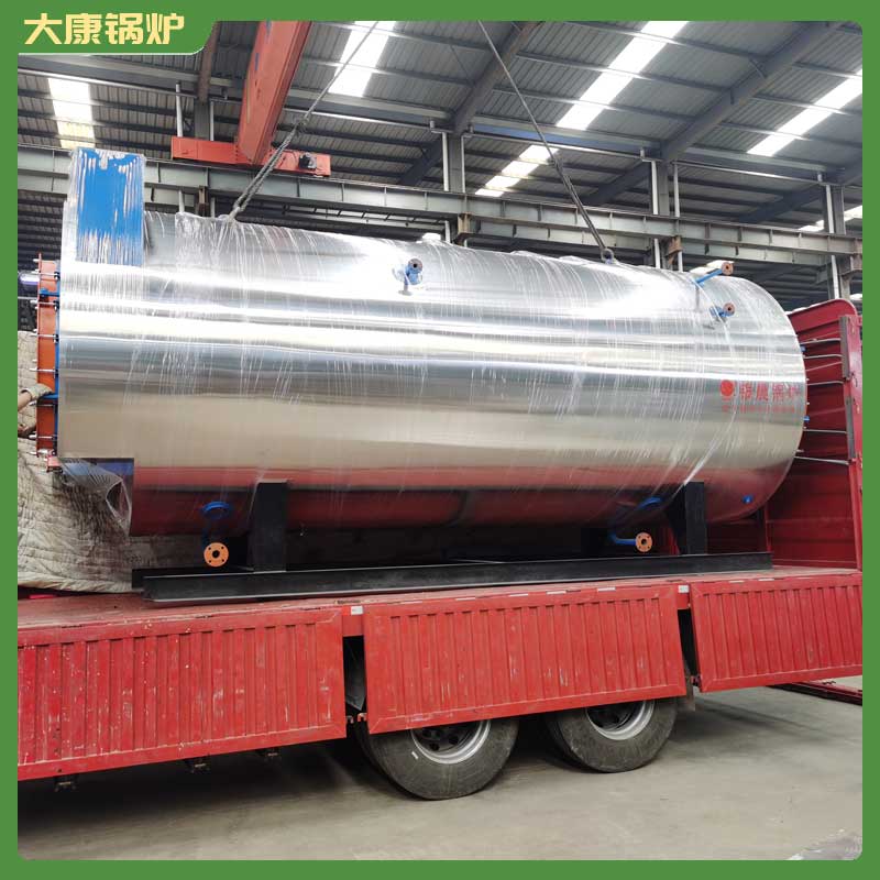 導(dǎo)熱油熱鍋爐