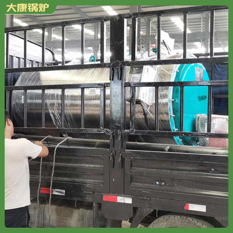 生物質(zhì)蒸汽鍋爐的價格