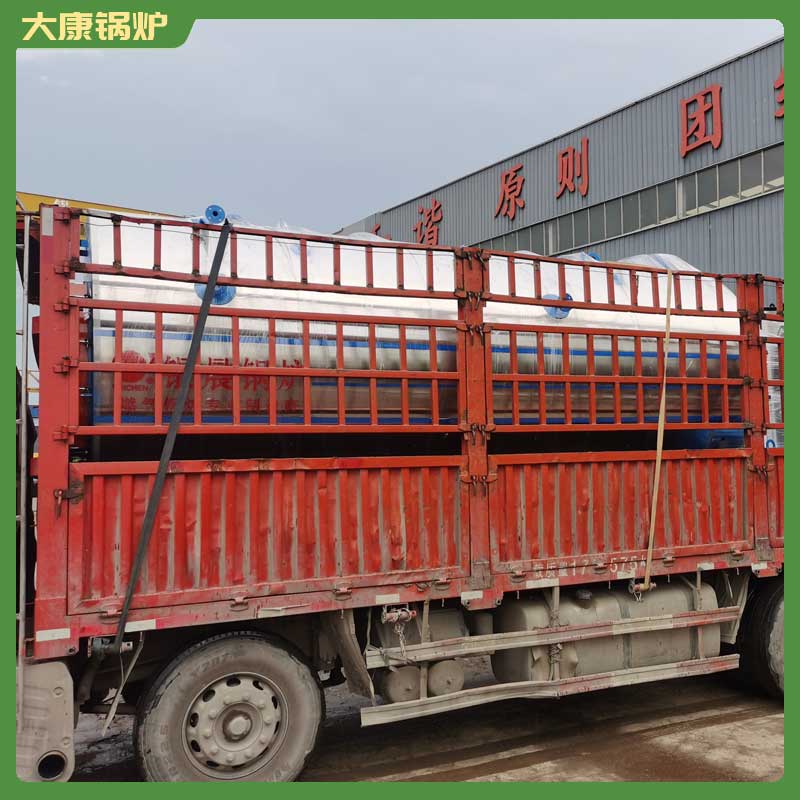 生物質(zhì)蒸汽的鍋爐