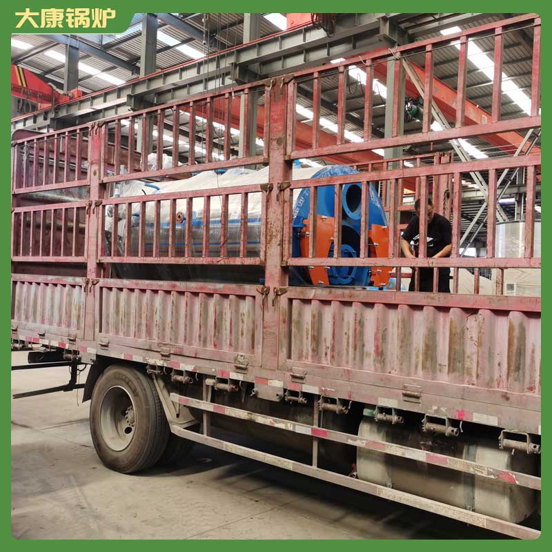 鍋爐生物質(zhì)鍋爐報(bào)價(jià)