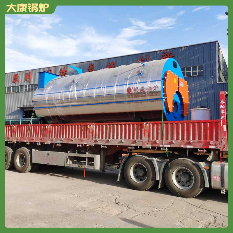 15萬大卡冷凝真空鍋爐