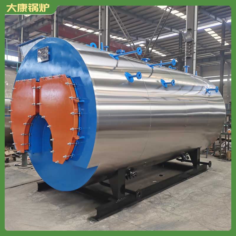 生物質(zhì) 專用鍋爐