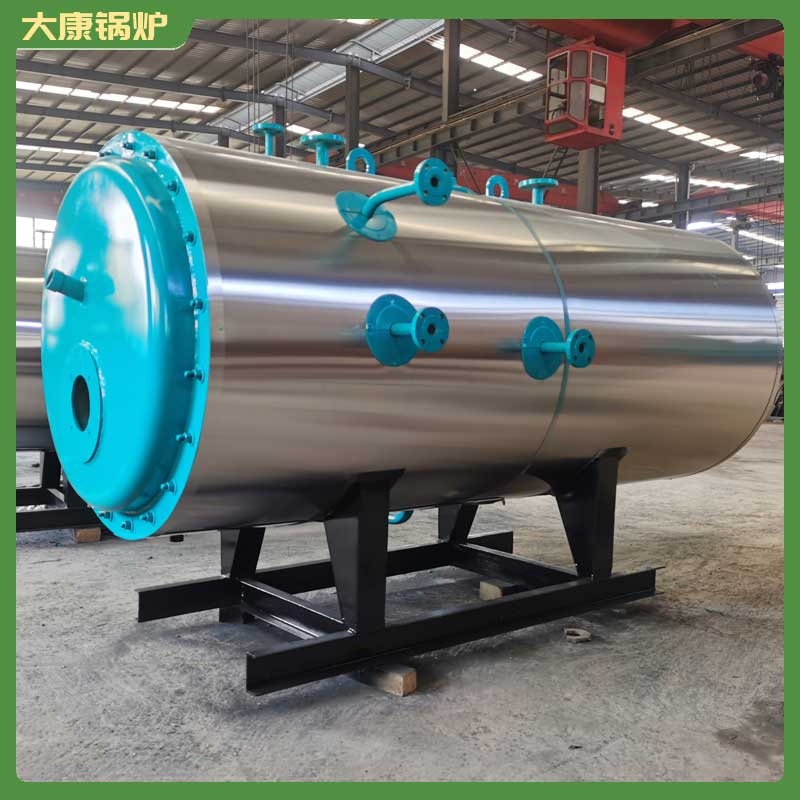 生物質(zhì)成型鍋爐