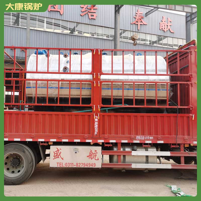 蒸汽鍋爐導(dǎo)熱油鍋爐