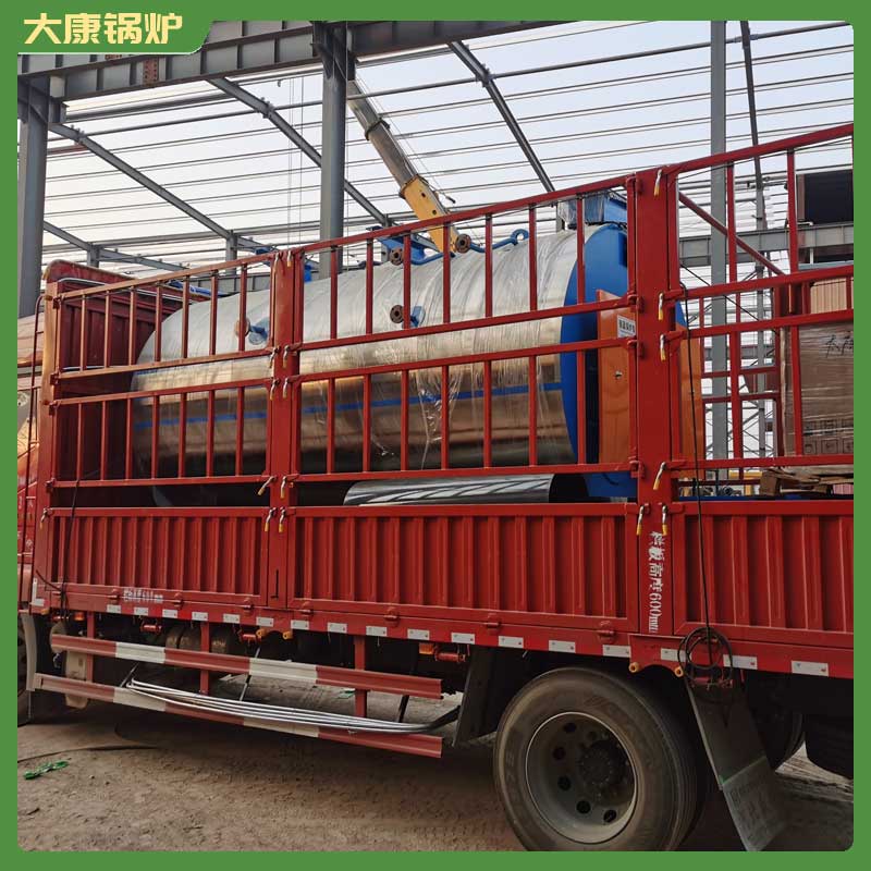 燒生物質(zhì)顆粒的鍋爐