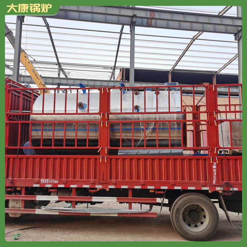 工業(yè)生物質(zhì)顆粒鍋爐