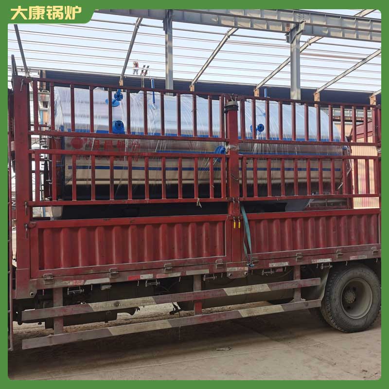 20噸生物質(zhì)鍋爐多少錢一個