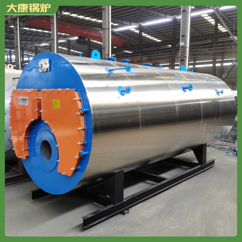 生物質(zhì)供暖熱水鍋爐