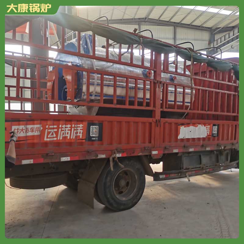 生物質(zhì)層燃鍋爐