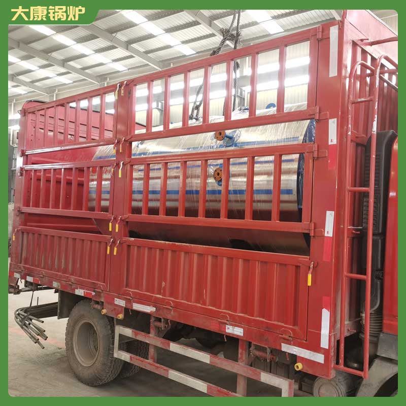 生物質(zhì)高壓高溫鍋爐