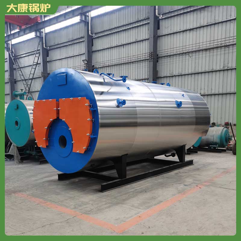 全自動(dòng)生物質(zhì)顆粒鍋爐大康鍋爐冷凝燃?xì)庹婵斟仩t