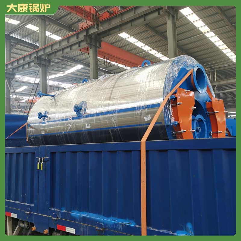 生物質(zhì)顆粒鍋爐價(jià)