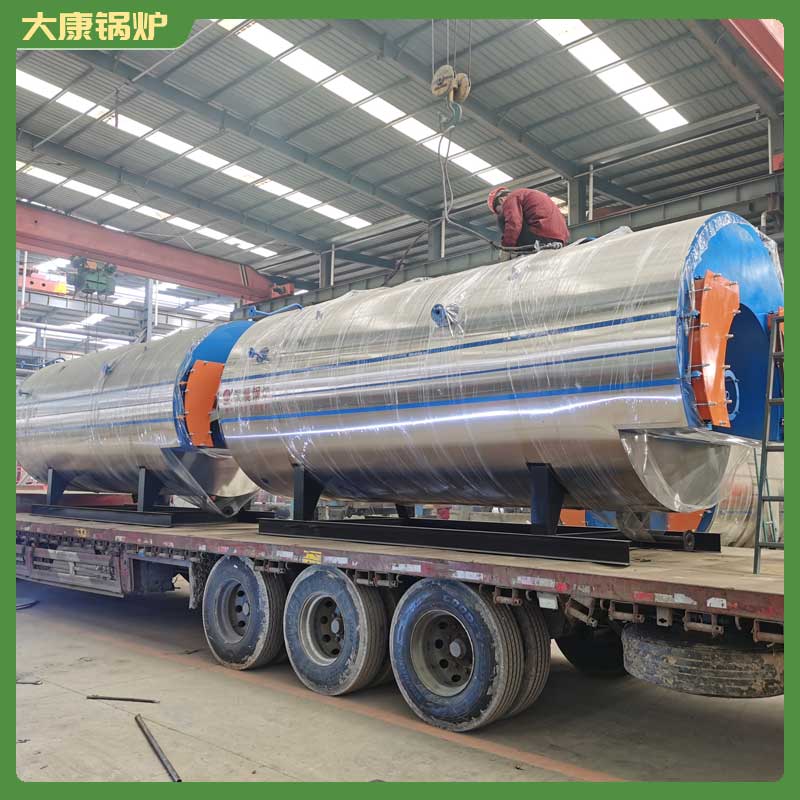 工業(yè)導(dǎo)熱油鍋爐