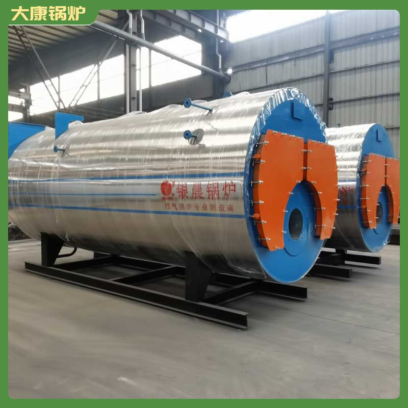 生物質(zhì)專用鍋爐