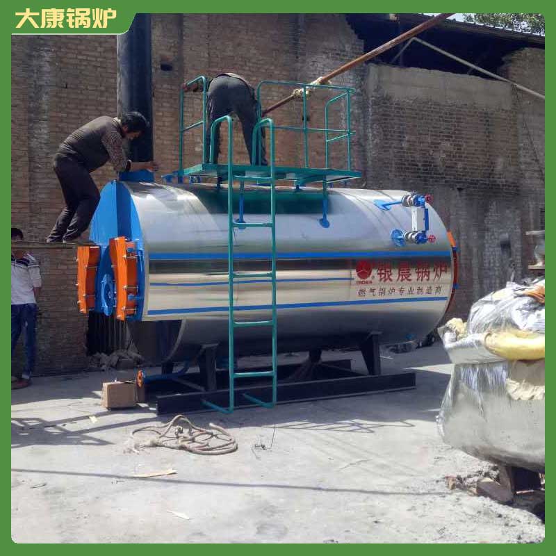 10t生物質(zhì)蒸汽鍋爐