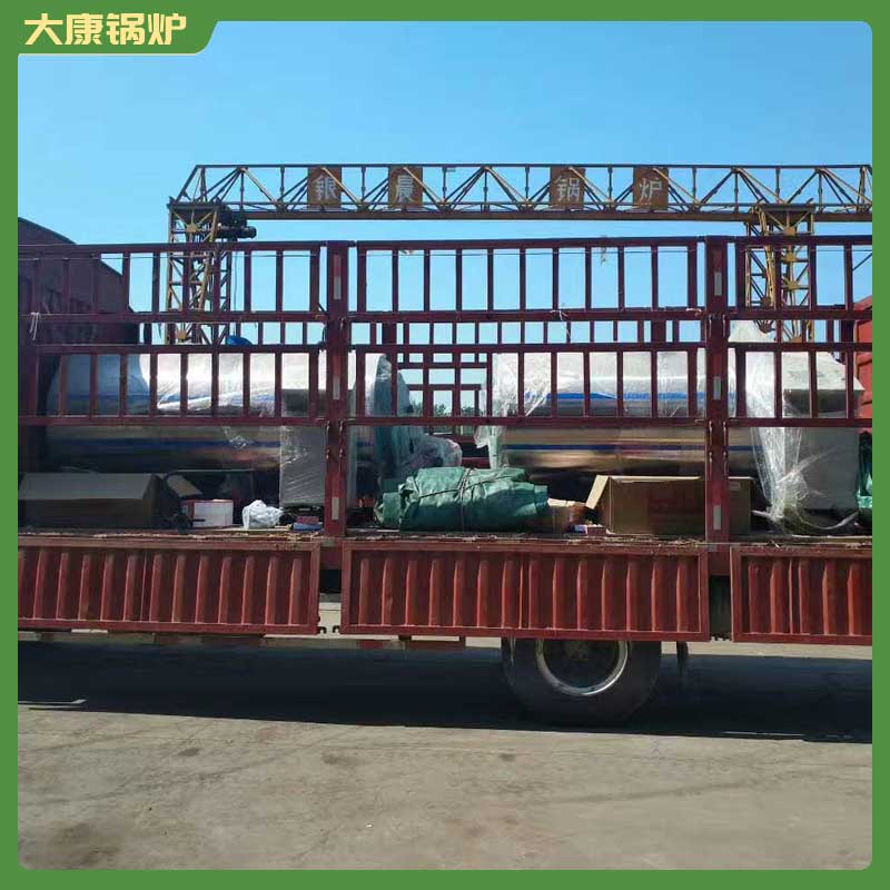 導(dǎo)熱油鍋爐要花多少錢