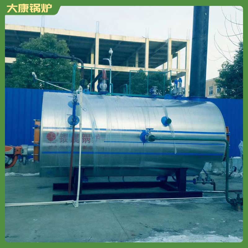 生物質(zhì)鍋爐廠家哪個好